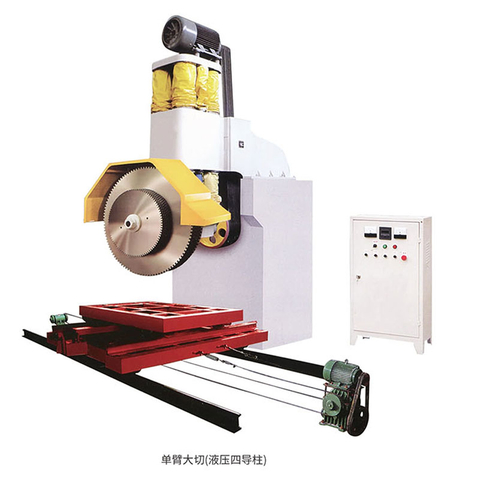 Máquina de mineração